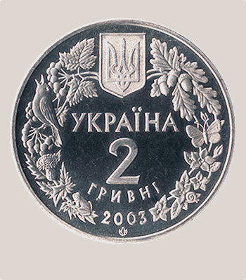 coins-category.jpg