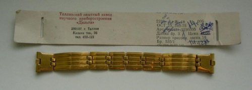 04f465f9225c8d04med.jpg
