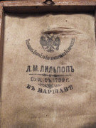 DSCF4537.jpg