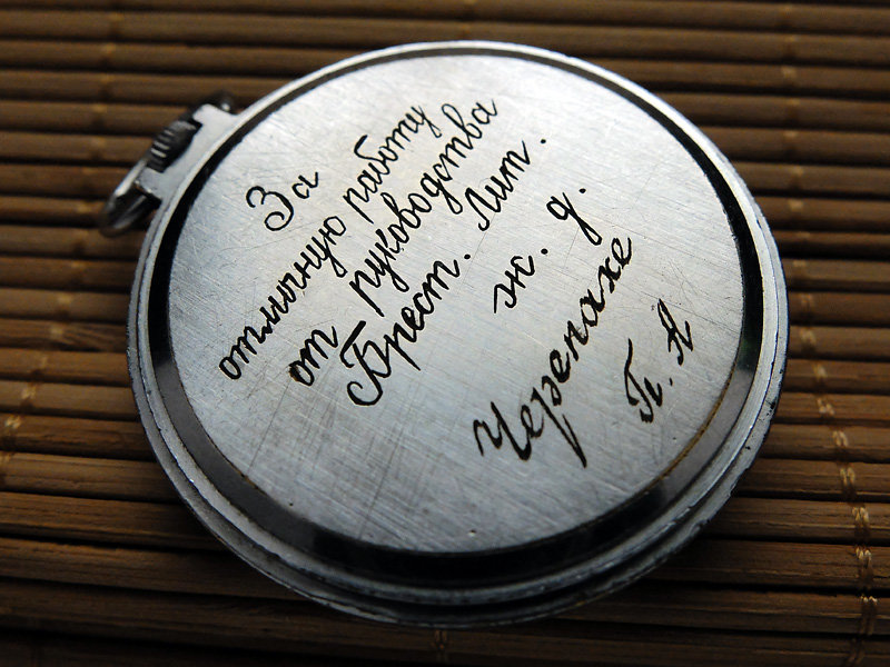 DSCF2707b.jpg