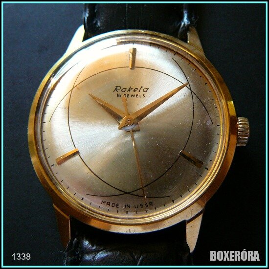 raketa1338.jpg