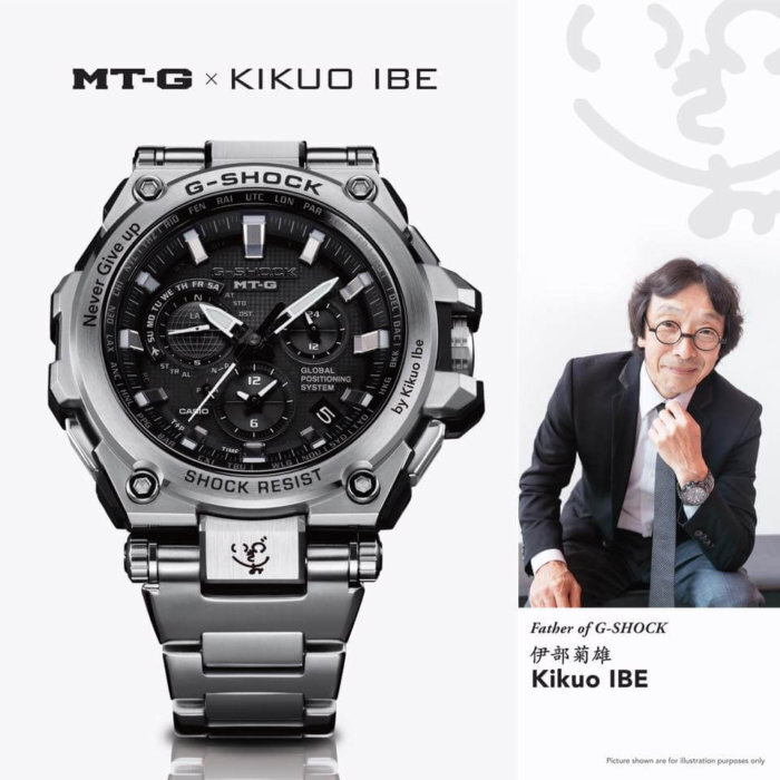 G-Shock-MT-G-x-Kikuo-Ibe-700x700.jpg