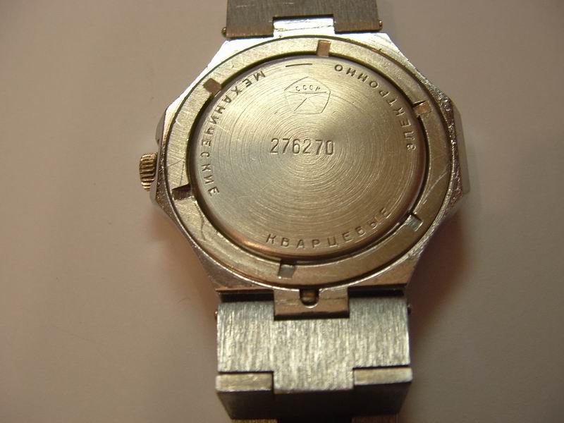%C5%82ucz%20jajo%20ty%C5%82.JPG