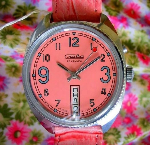 Slava Sława arbuz stary zegarek vintage CCCP PRL - 10733410741 - oficjalne  archiwum Allegro