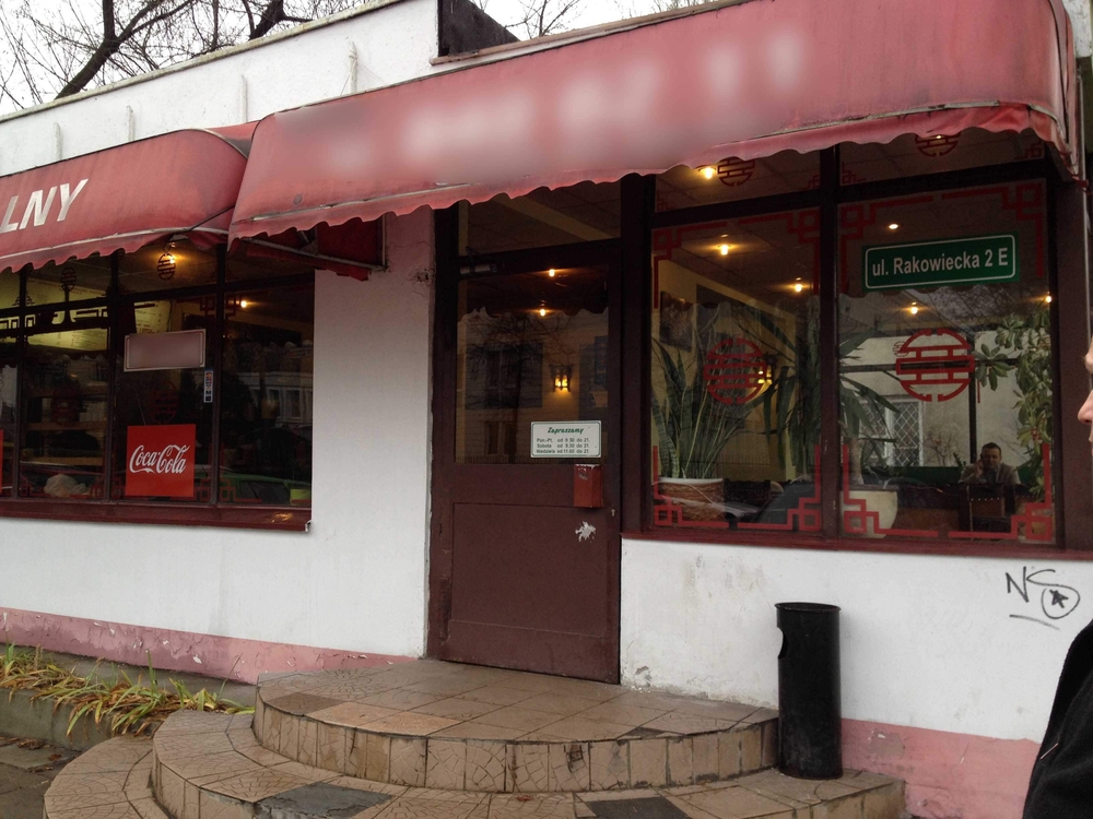 Nhanh Nhanh menu, Menu restauracji Nhanh Nhanh, Stary Mokotów, Warszawa