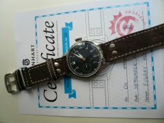 Steinhart 44 mm Nav.B-uhr Russian Special Edition Premium