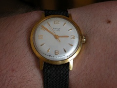 Fabryka Zegarków Błonie