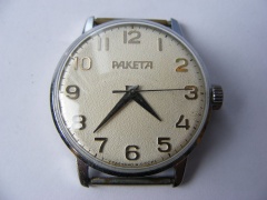 RAKETA II.JPG