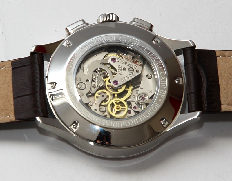 STRELA 3133/1361617 limitacja 500 sztuk