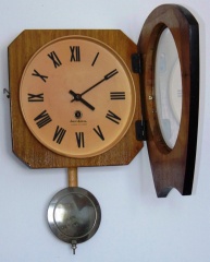 Jantar..Chodzik. ОЧЗ