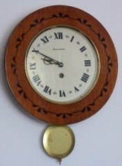 Jantar chodzik, ОЧЗ