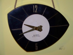 Jantar chodzik balansowy,  ОЧЗ