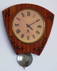 Jantar.Chodzik, ОЧЗ