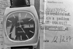 OMEGA AUTOMATIC Geneve Day-Date PL