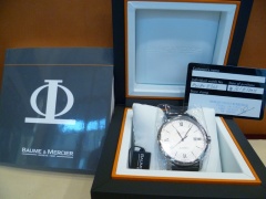 P1020224 (Kopiowanie)