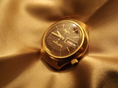 Łucz elektromechaniczny