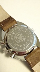 IMG 20150525 165728826