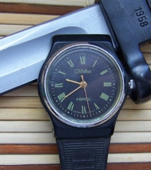 Slawa - Sława - kwarc - Slava - kopalniana 25 lat