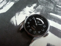 Kwarcowy Łucz z ciekawym datownikiem