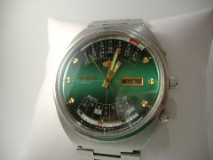 Orient Cesarski tzw. Patelnia