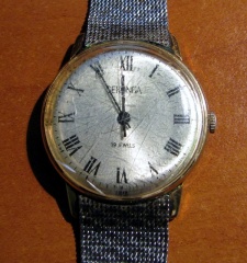 Sekonda_1
