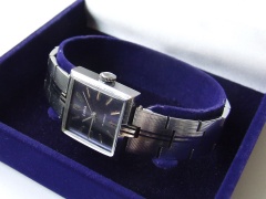 Zaria kwadrat granat 1m