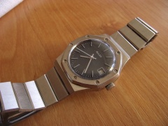 buler astromaster vintage