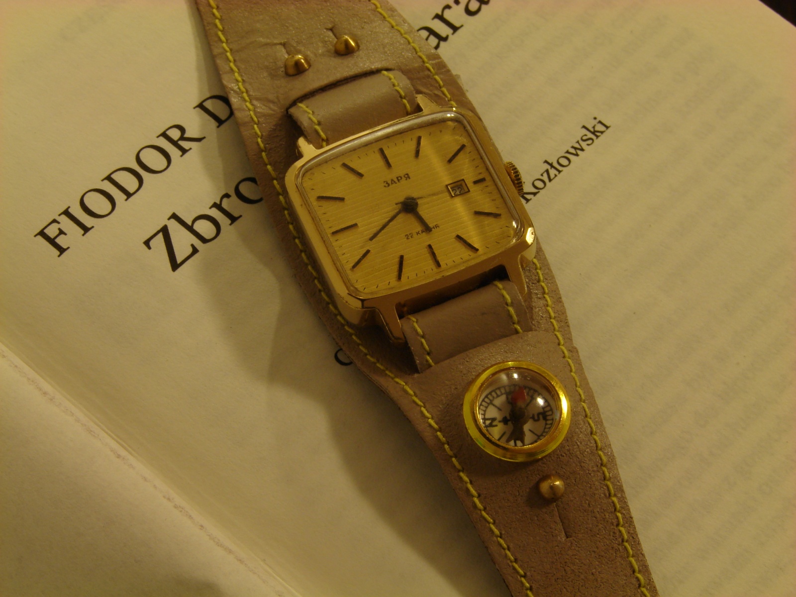 Zaria vintage