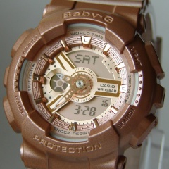 xeno baby G BA 111 4ADR 6