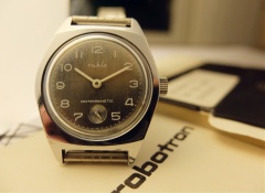 UMF 24-31, grafitowa tarcza