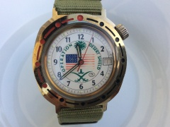 Vostok Desert Shield - Komandir