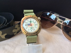 Vostok Desert Shield