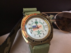 Vostok Desert Shield