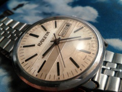 Rakieta 2628 giloszowana