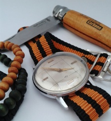 Raketa Academic