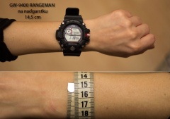 Rangeman na nadgarstku 14,5cm