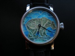 Parnis - tarcza z porcelany.