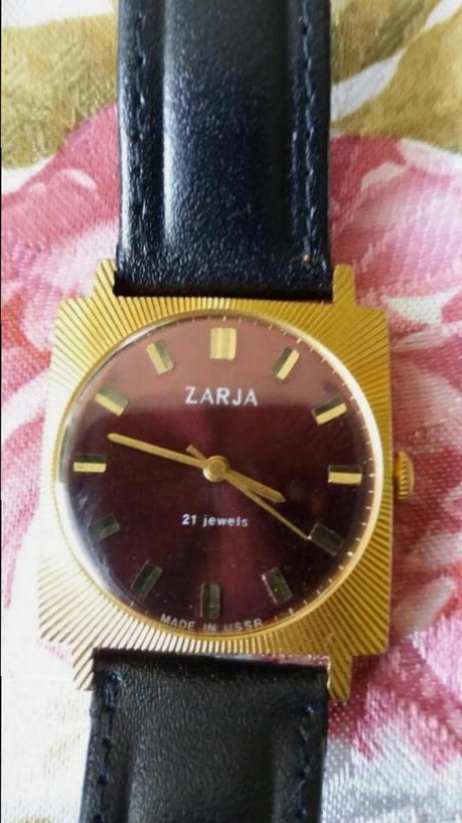 Zarja