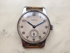 Zdjęcie 05.04.2017, 10 16 30