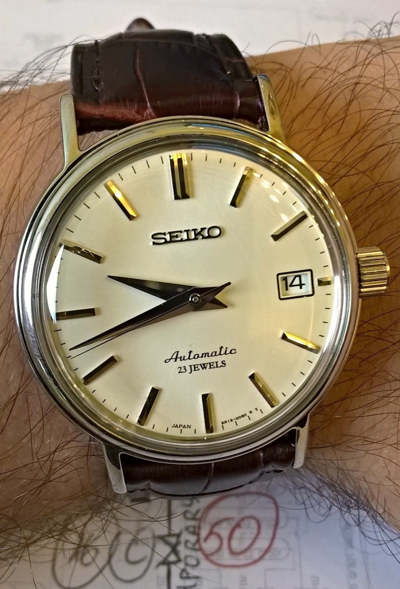 sarb031