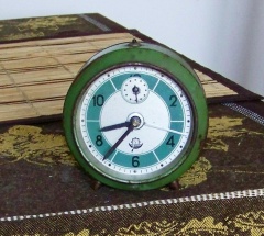 Budzik ŁFZ  Łódż