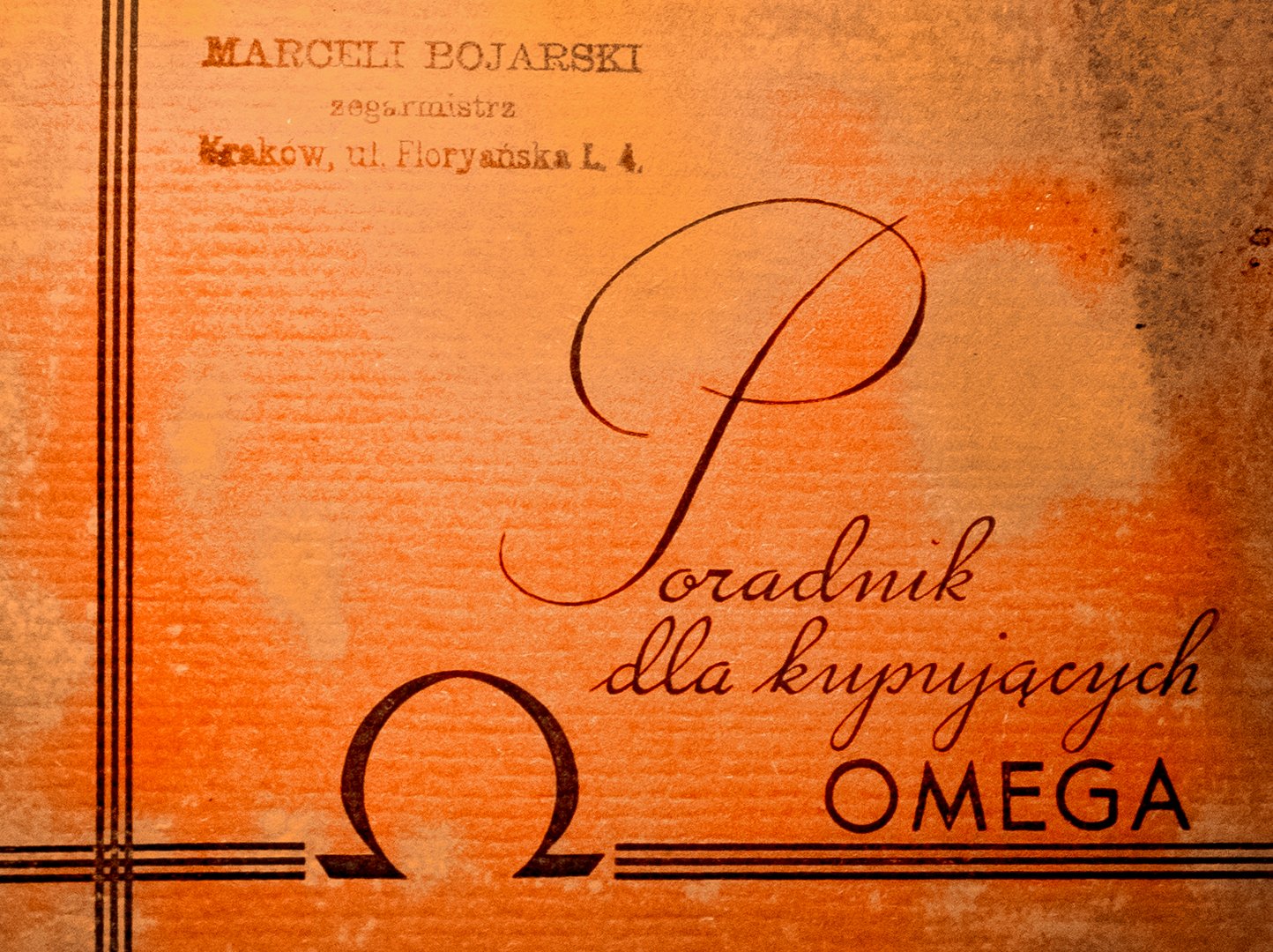 Poradnik dla kupujących OMEGA