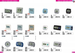 CASIO katalog wiosna lato 2016 Ang (53)