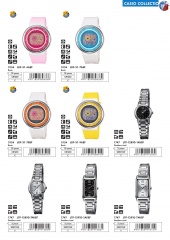 CASIO katalog  jesień zima 2008 2009 Ang (17)