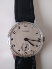 Pobeda