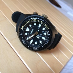 Seiko SUN045 - Kinetic Diver GMT