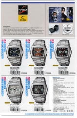 Casio G 011 2006 2007