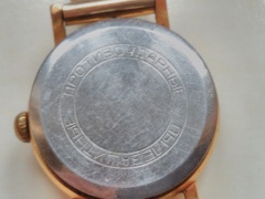 IMG 20190113 104806