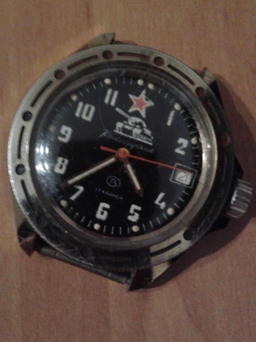 Komandirskie Classic