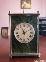 Молния marmurowa